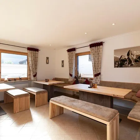 Hotel Garni Bergidyll - Adults Only 2* Pfronten